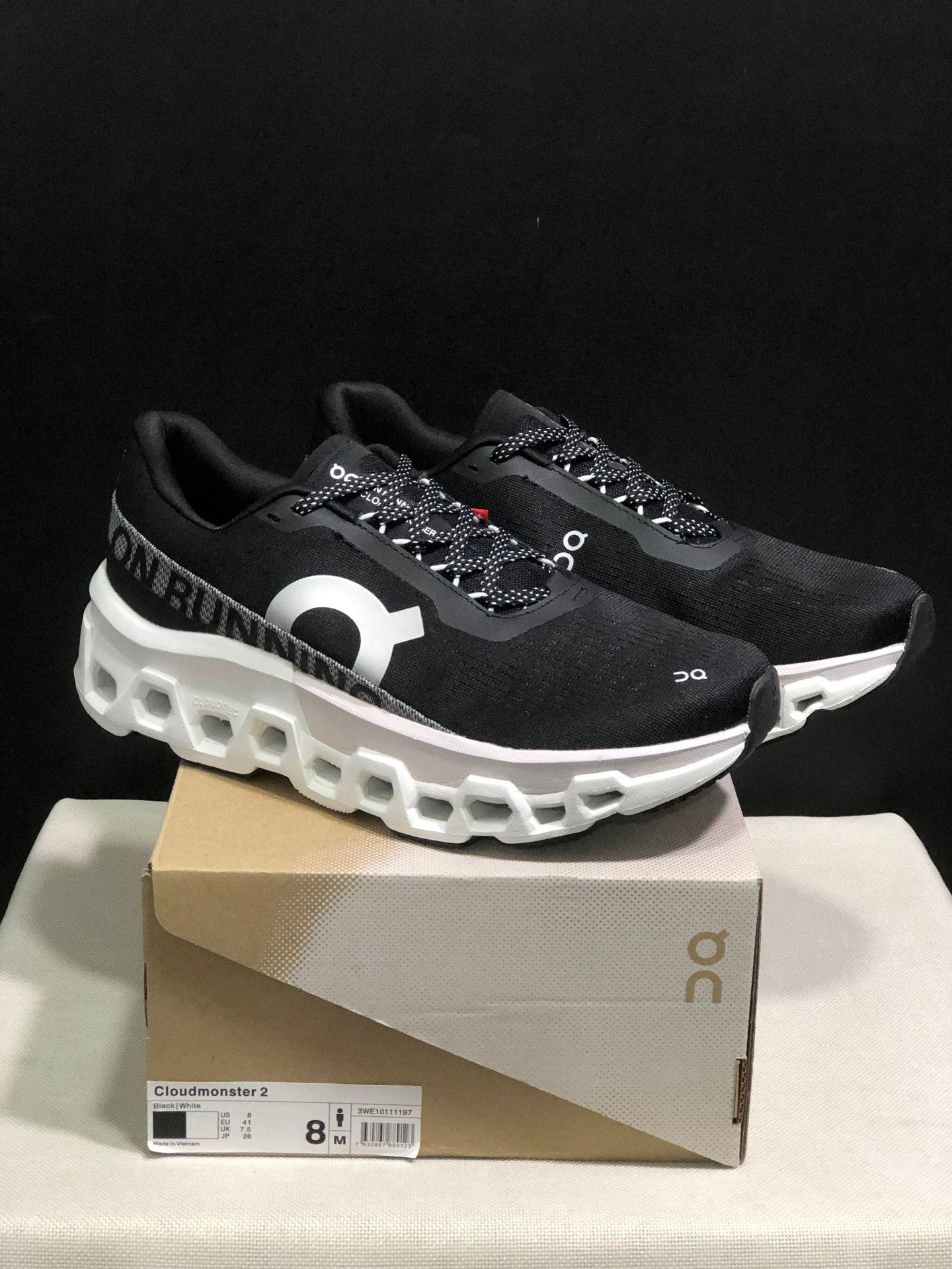 Men Women Cloud Running Shoes with Giant Cloud Modules – Superior Shock Absorption & Cushioned Comfort for Training