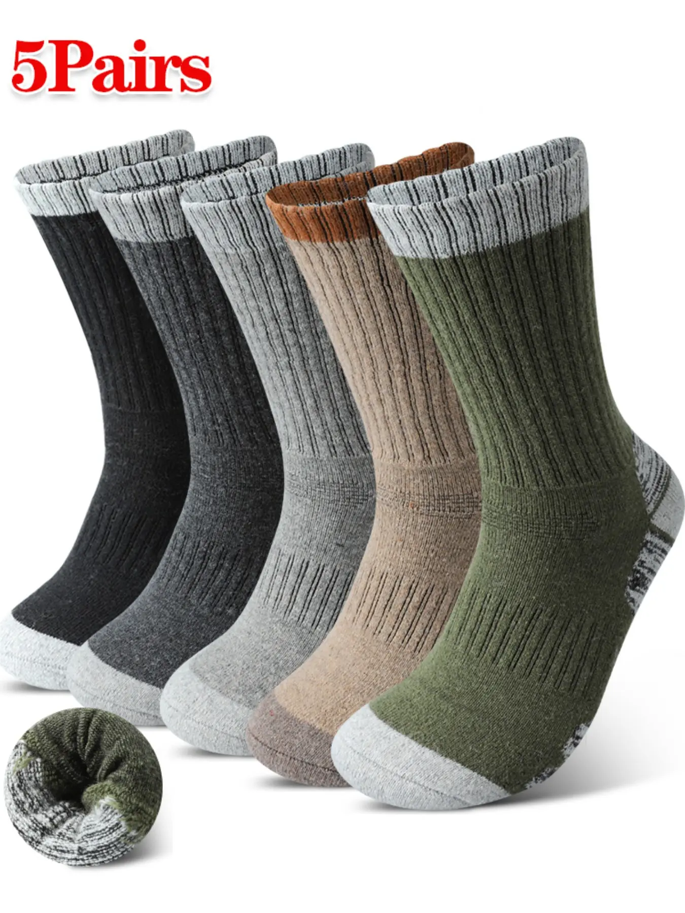5 Pairs Men's Outdoor Hiking Socks, Thickened Shock Absorbing Durable Breathable Sports Socks, Ideal for Climbing Camping Cycling