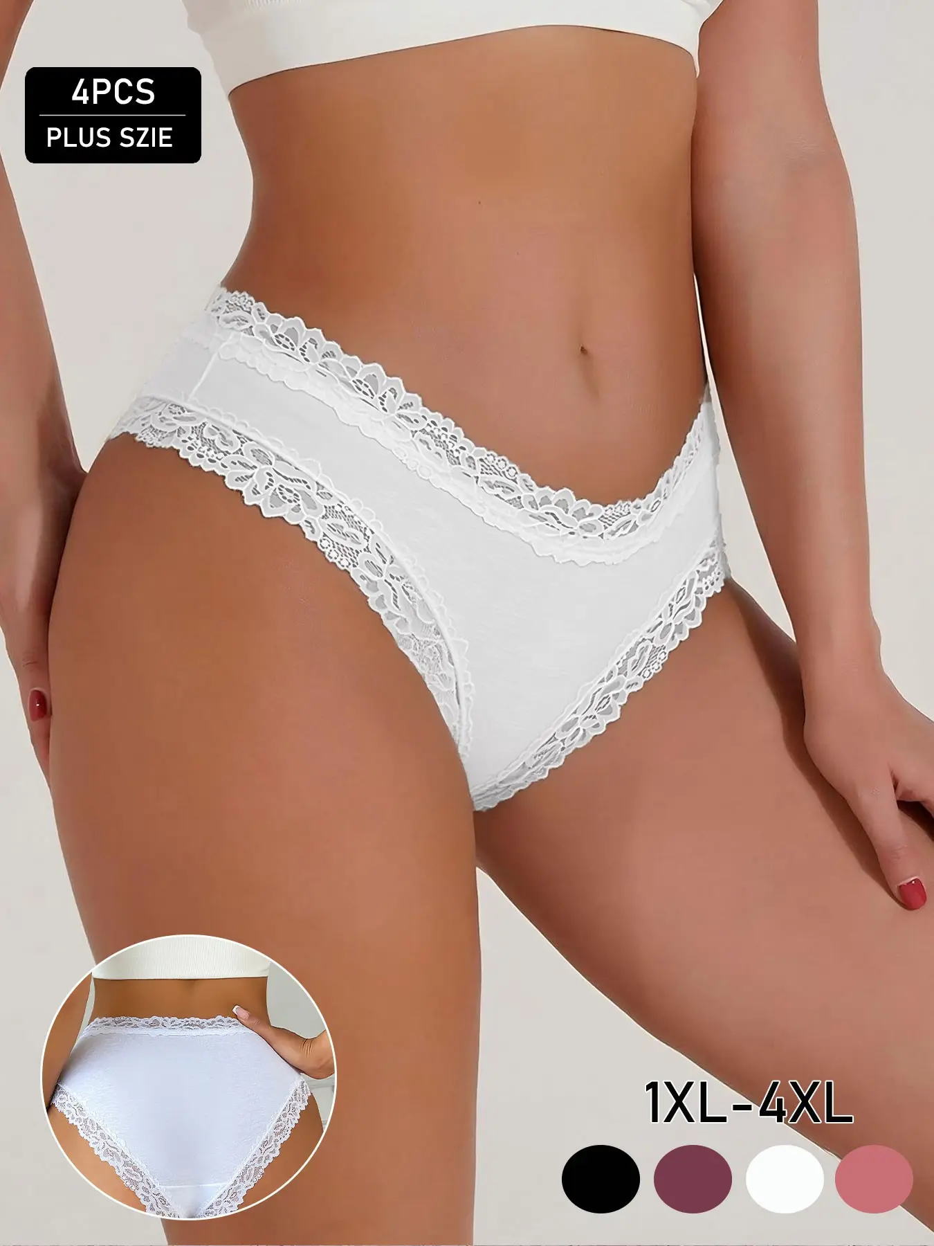 Plus Size Women's 4-Pack Lace Trim High-Waisted Underwear, Soft Breathable Plain Color Stretch Comfort Daily Lingerie
