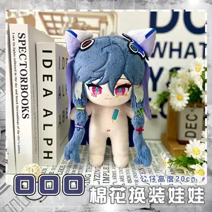 NEW Anime Path To Nowhere 000 20CM Plushies Idol Clothes Dress Up Figures Plush Mascot Exhibit Puppet Cosplay Girl Birthday Gift
