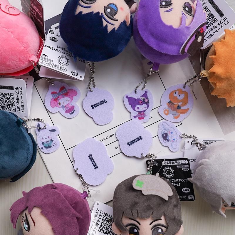 12cm Blue Lock Plush Toy Keychain Yoichi Isagi Nagi Seishiro Mikage Reo Rin Itoshi Itoshi Sae Anime Peripheral Cute Stuffed Doll