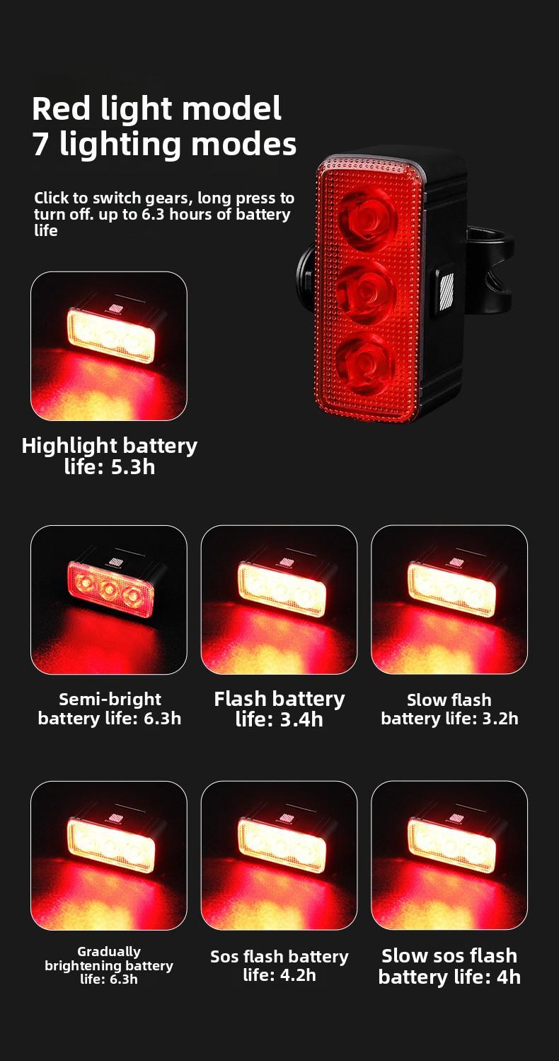 Bicycle headlights multi-functional bright long battery life waterproof night riding lights mountain bike road bike tail lights riding equipment