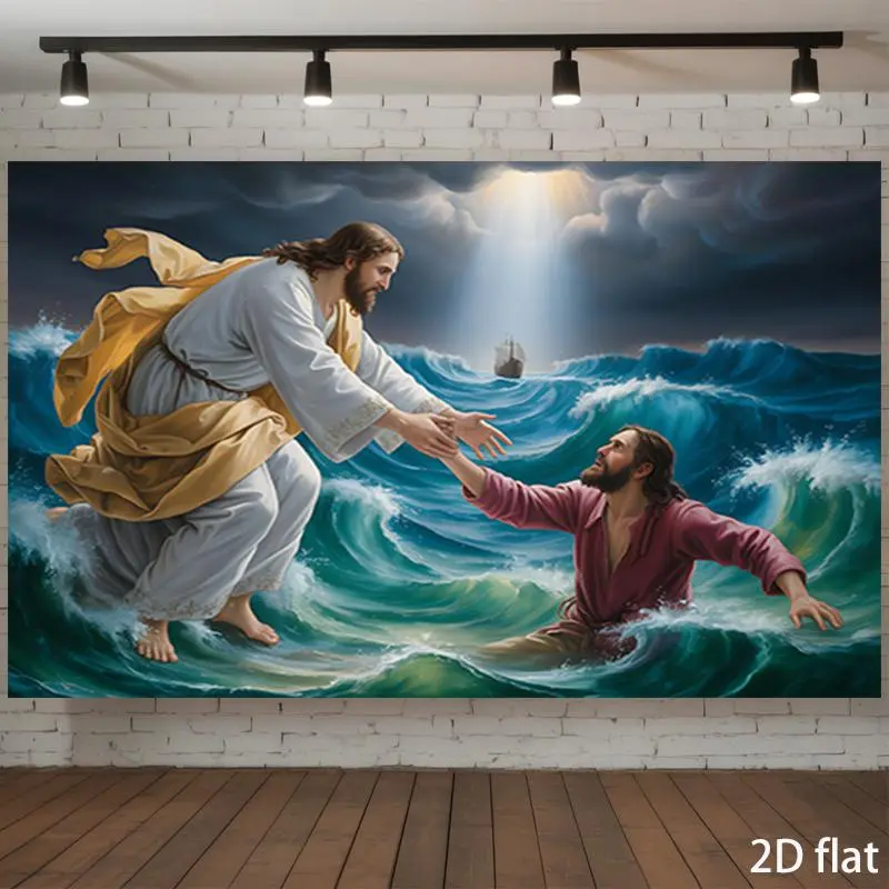 2D Flat Banner 1pc, Jesus Reaching Out to a Struggling for Man in a Stormy Sea Polyester Banner - Durable, Easy-to-Clean Wall Decor for Home, Room, Party Background, Photo Props, Religious Decor|Dramatic Scene Decor|Easytoclean Ma