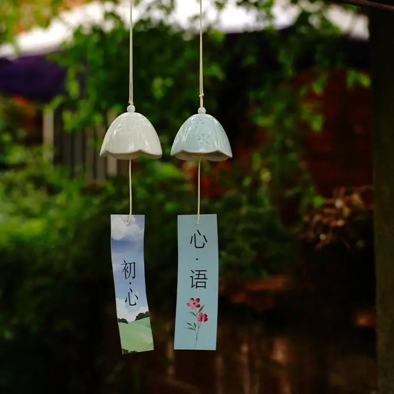 1pc Handmade Floral Ceramic Lily Bell Wind Chime - Japanese-Style Design, Crisp Sound When Hanging, 1-Piece Hangable Home & Garden Courtyard Decor, Craft Gift Ornament