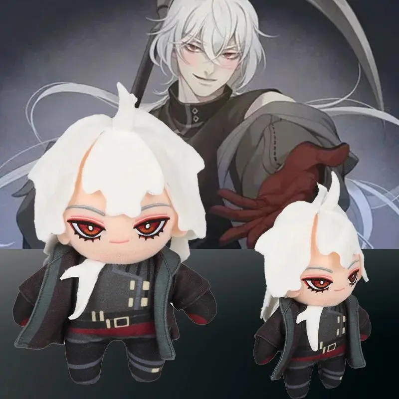 A Date with Death Plush Toy Doll Game Peripheral Grim Reaper 25cm Soft Cotton Doll Room Decor Halloween Xmas Gifts for Fans