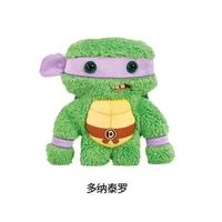 Teenage Mutant Ninja Turtles Collaboration - Donat