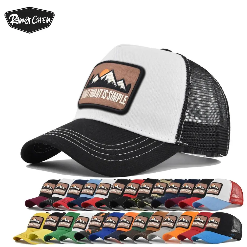Brand Letter Mesh Breathable Hat Women Men Embroidery Baseball Cap Snapback Sunshade Outdoor SunHat Dad Trucker Hat Designer Cap