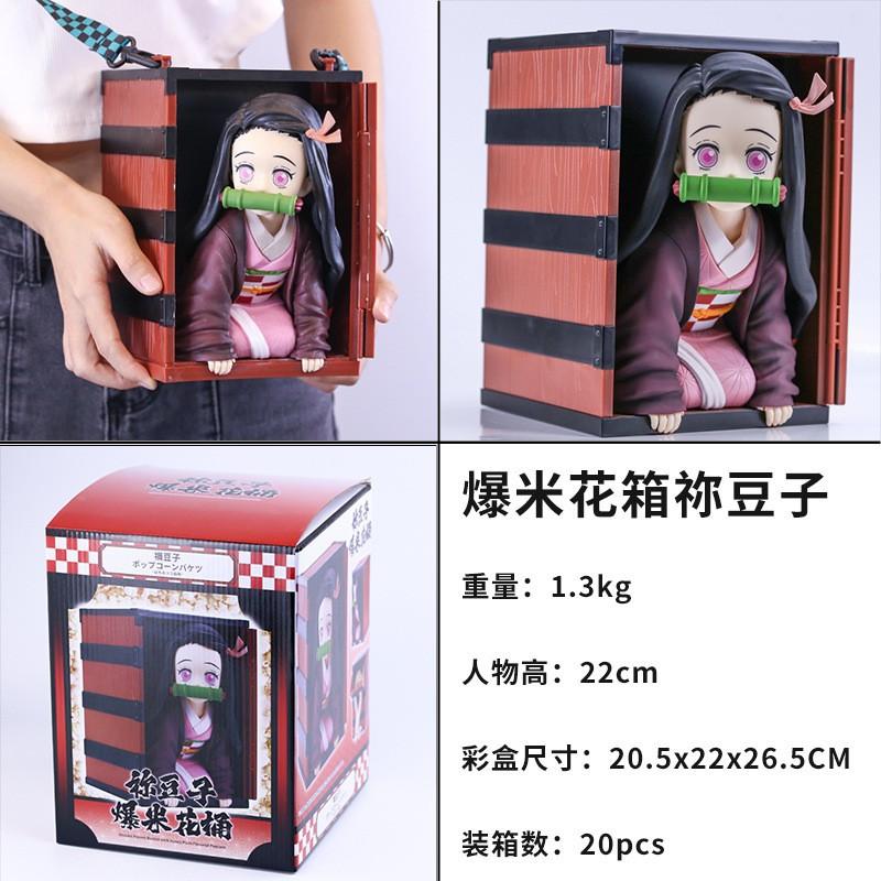 <Demon Slayer: Kimetsu no Yaiba> Nezuko Popcorn Bucket Practical Snack Container Can Hold Popcorn Candy Suitable for Outdoors and Movie Theaters