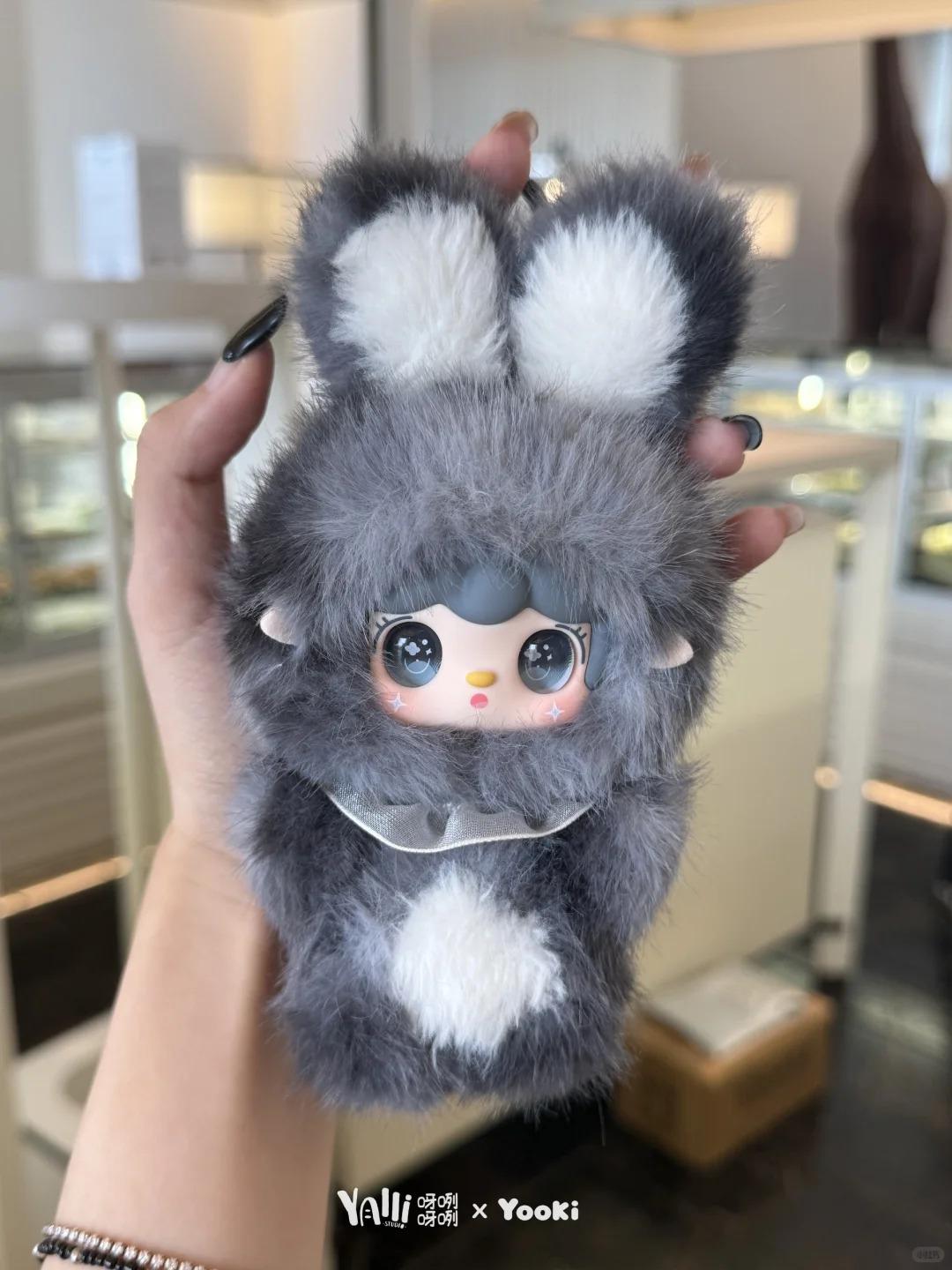 930. Yooki Hopping Bunny Series Plush Blind Box