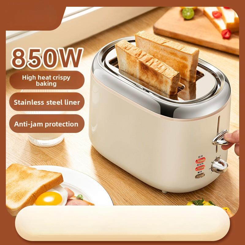 Full Automatic Household Bread Toaster Compact Multifunctional Breakfast Machine for Toast Sandwich & Light Meals