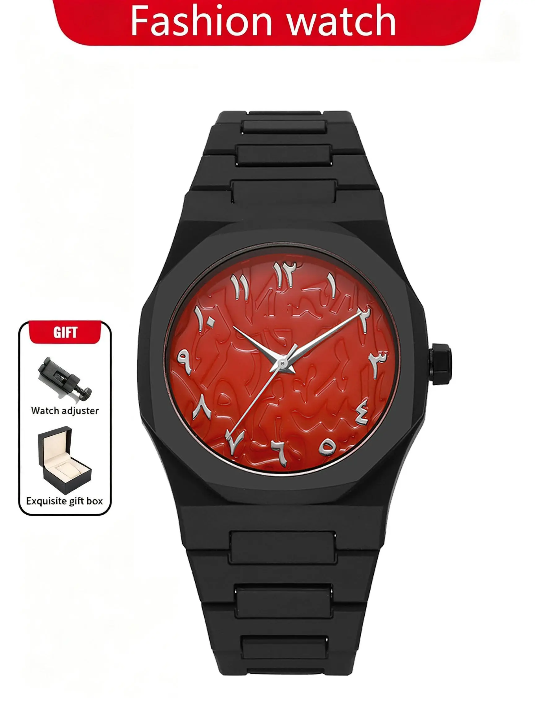 Men's Luxury Fashion Watch, Unique Dial Arabic Numbers, Quartz Movement, Elegant Analog Watch, Perfect Gift for Occasions