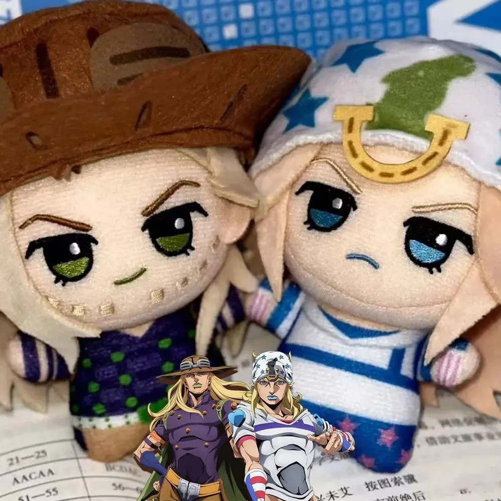 Anime JoJo's Bizarre Adventure Steel Ball Run Jonathan Joestar Stuffed Animal Keychain - Plush Doll with Character Art, Soft Cotton Fabric, Lanyard, Backpack Pendant Decoration (Novelty Toy Accessory)