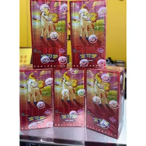 IN STOCK Pokemon Chinese Exclusive Gem Pack Vol.4 CBB4C Booster Box Sealed 2026
