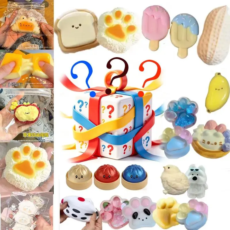 Mystery Fidget Toy Blind Bags - Unisex Sensory Tools with Jelly Squishies, Random Bun/Cheese/Banana Squeeze Toys, Relief Cubes - Anti-Anxiety Focus Aids for ADHD, Ideal Surprise Gifts for Lover, Family, Friends, Saves Time