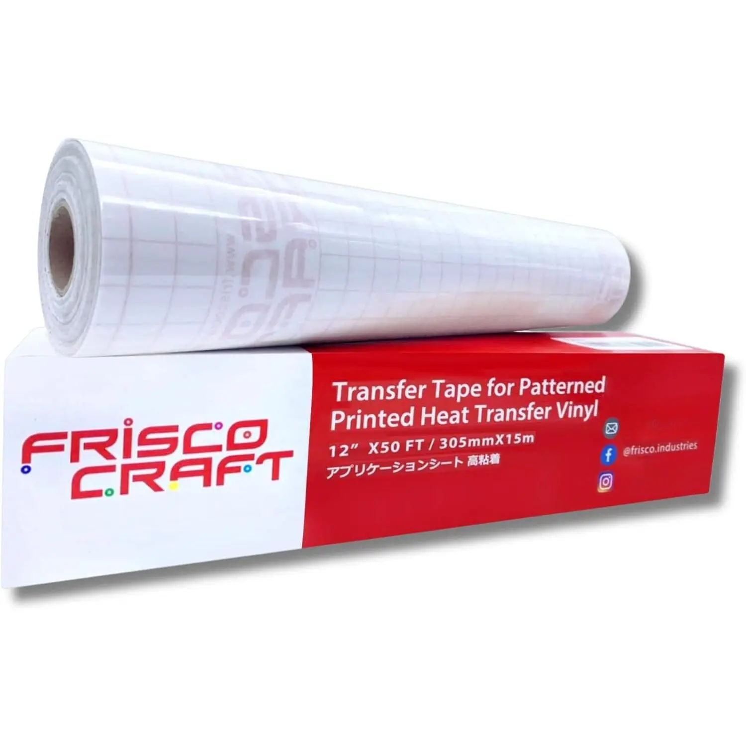 Clear Transfer Tape Vinyl Roll - Clear Transfer Tape for Printable and Patterned HTV, Adhesive Paper for , Stickers, Heat Press,  UP to 5 Times, High Tack (12" x 10 ft)