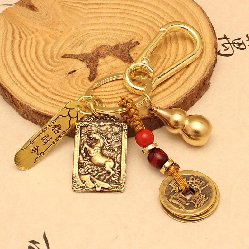 1pc Chinese Style Zodiac Brass Gourd Five Emperors Money Keychain Metal Fengshui Pendant Couple Car key Chain gift