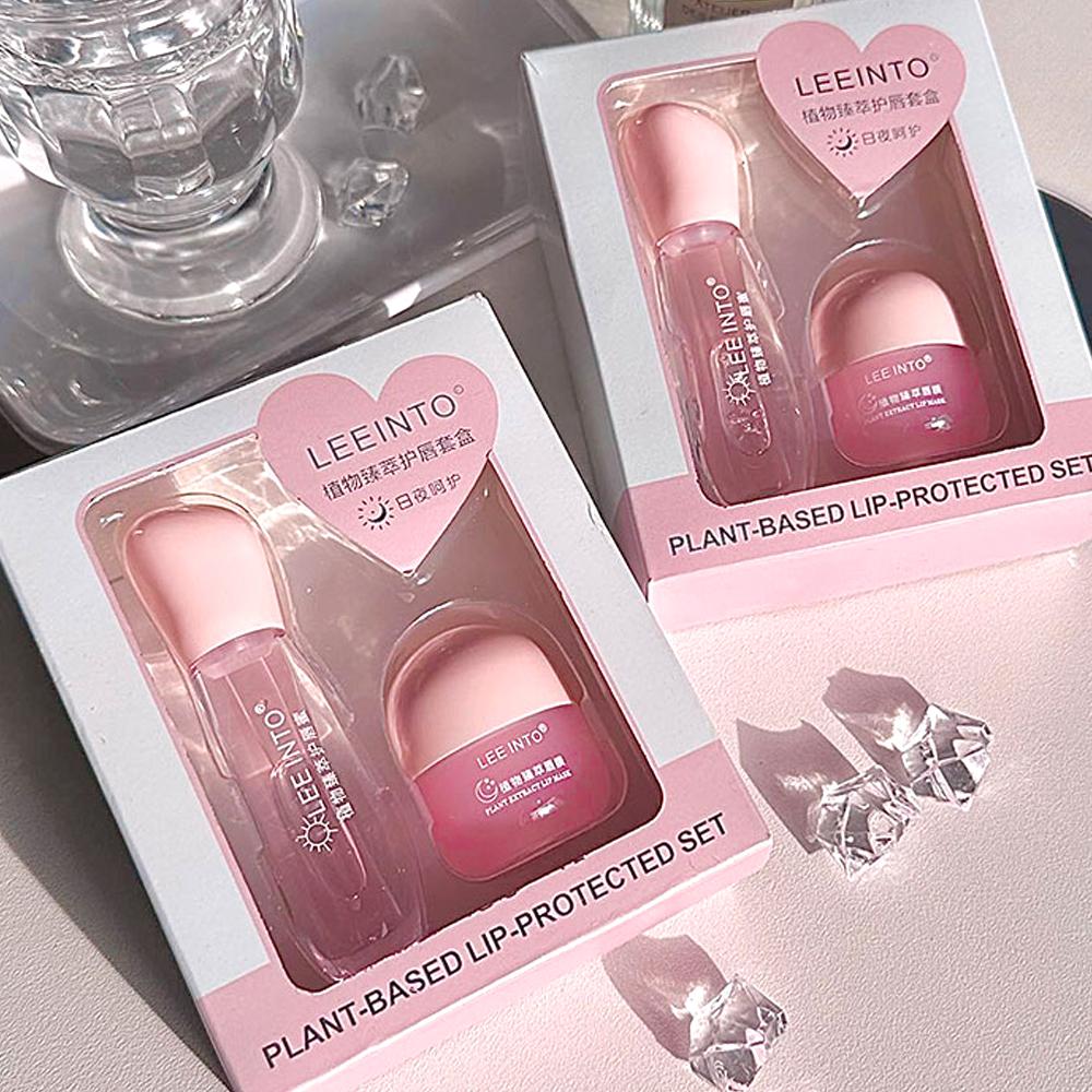 Moisturizing Lip Mask, Hydrating Plant Extract Juicy Lip Care Mask for Day & Night, Plumping Lip Oil for Women & Girls, Lip Moisturizer, Lip Treatment Oil Moisturizing Lip Mask, Hydrating Plant Extract Juicy Lip Care Mask for Day & Night, Plumping Lip Oil for Women & Girls, Lip Moisturizer, Lip Treatment Oil