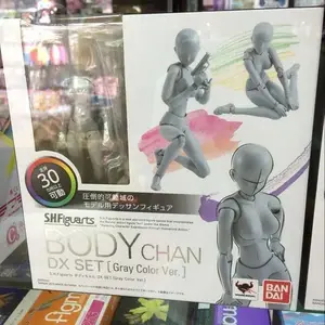 High Quality BODY KUN / BODY CHAN Pose Play Grey Color Ver. Black Orange PVC Action Figure Collectible Model Toy