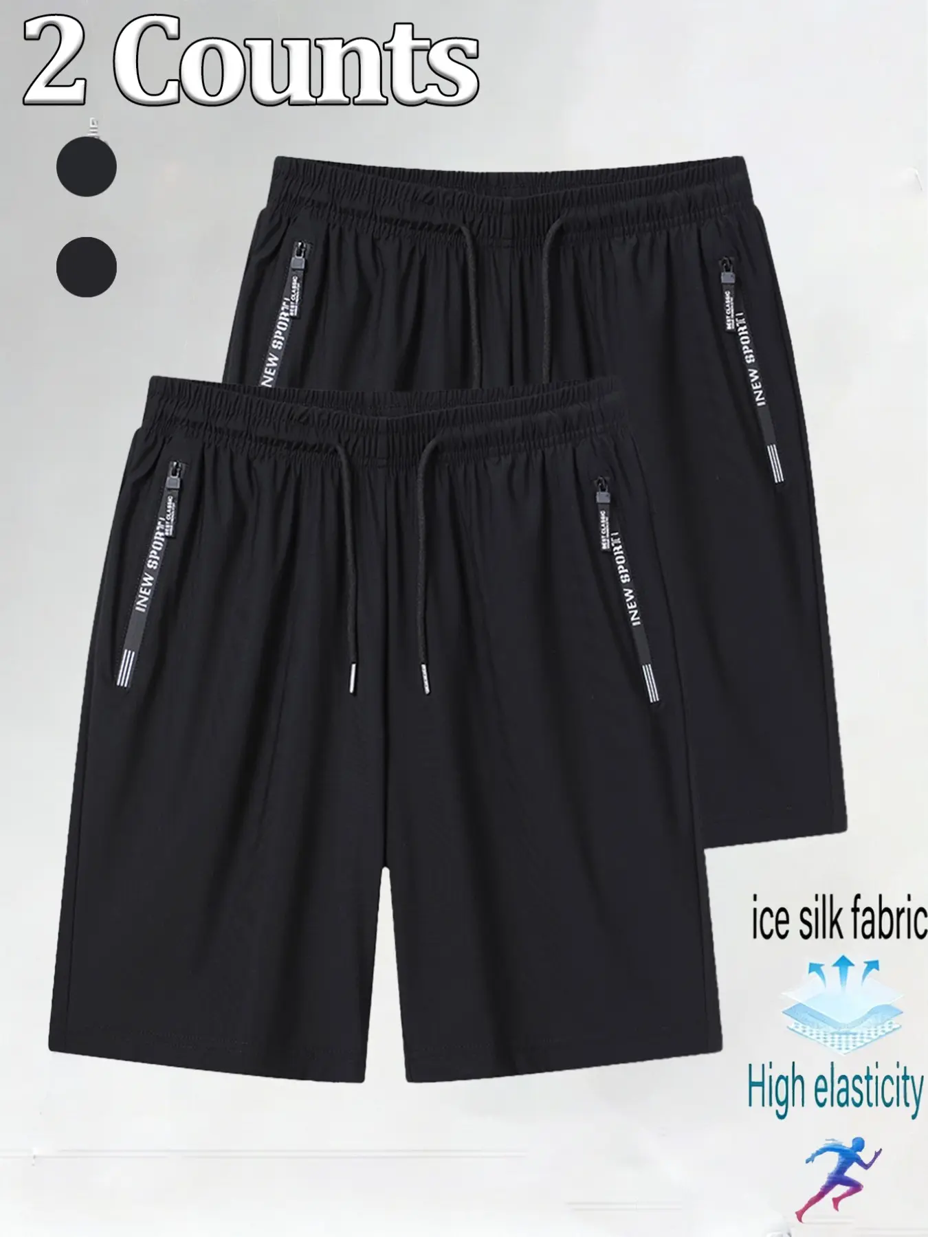Two men's summer thin ice silk sports beach shorts, casual and simple five inch running shorts, equipped with zippered pockets and drawstring waistband, comfortable and cool for outdoor wear, suitable for casual travel and relaxation.
