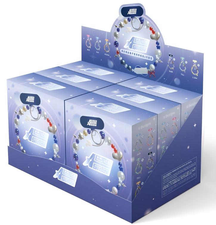 New Genuine Alien Stage Mystery Box Alien Stage Rabbit Series Phone Chain Blind Box Cute Trendy Toy Bracelet Decoration Gift Toy