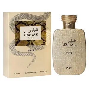 Hawas Viper EDP 100ml | The Viral Dangerously Attractive Scent for Alpha Males
