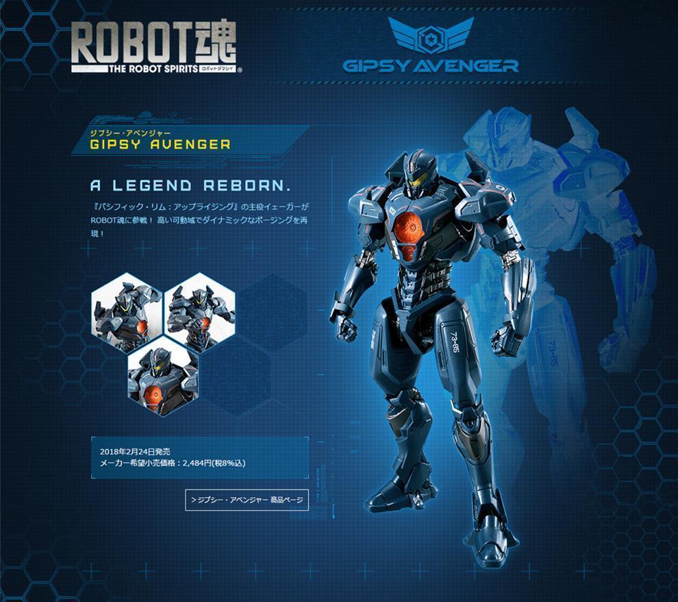 Pacific Rim 2 Gipsy Avenger Action Figures Movable Model Mech Robot Figure Obsidian Fury Saber Athena Collectible Model Toy