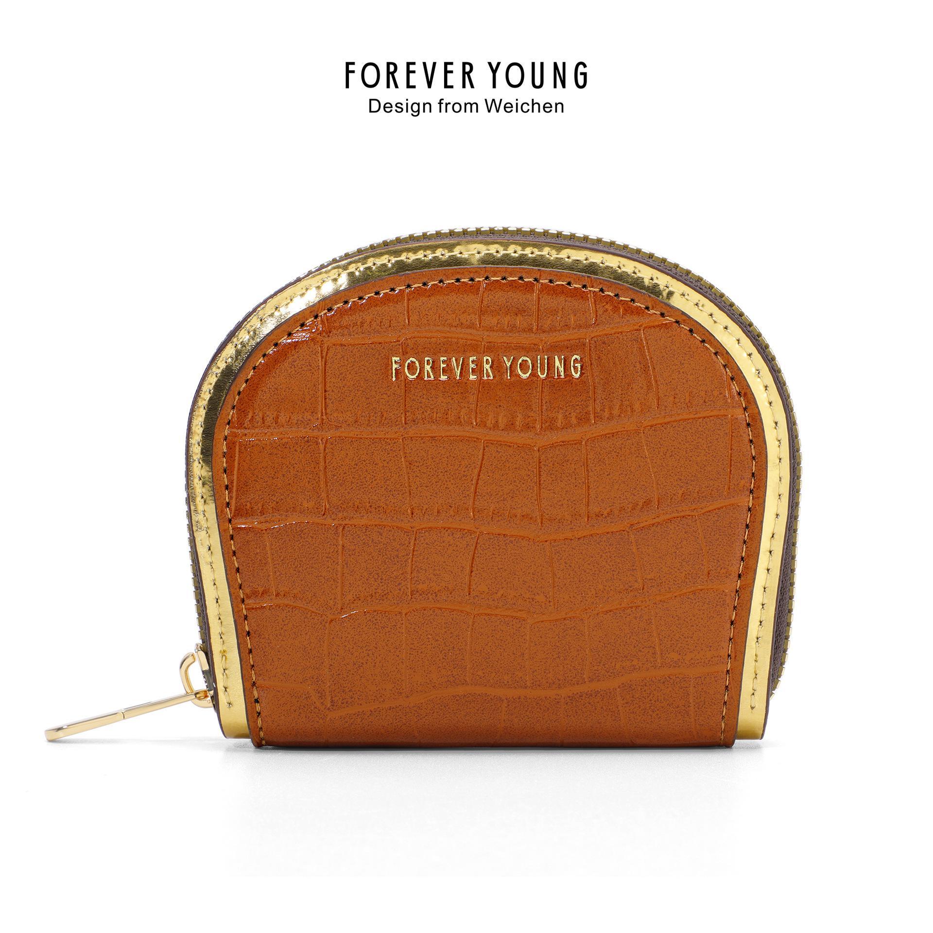 E8313 New style stone-patterned small wallet, a stylish PU multi-card slot card bag, a large-capacity coin purse for women.