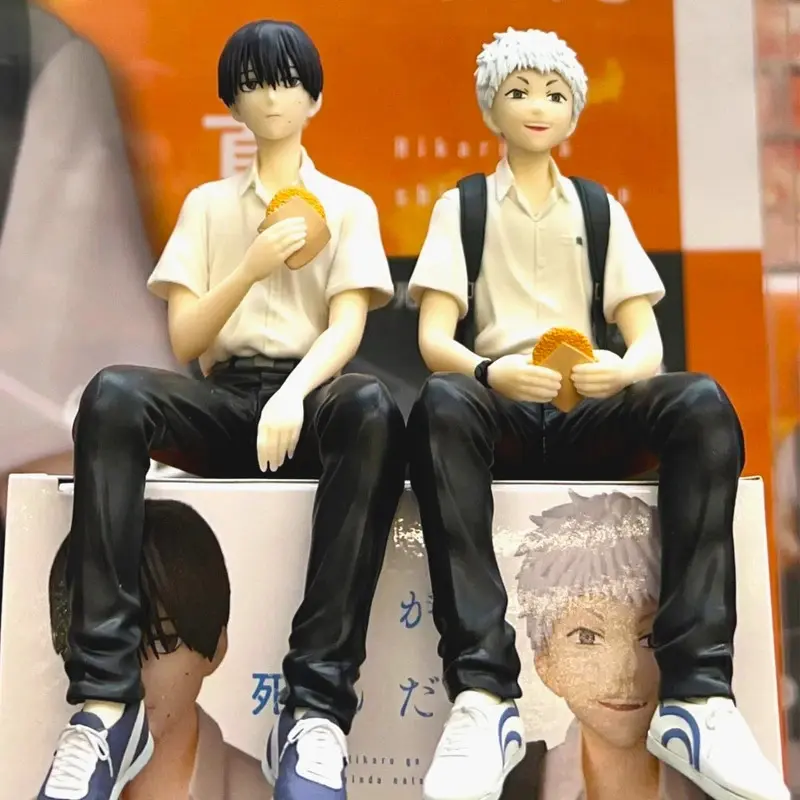 13.5cm/5.31in Hikaru ga Shinda Natsu Indou Hikaru Anime Collectible Figure, Yoshiki Tsujinaka PVC Action Figure, Toys & Hobbies Collection Model