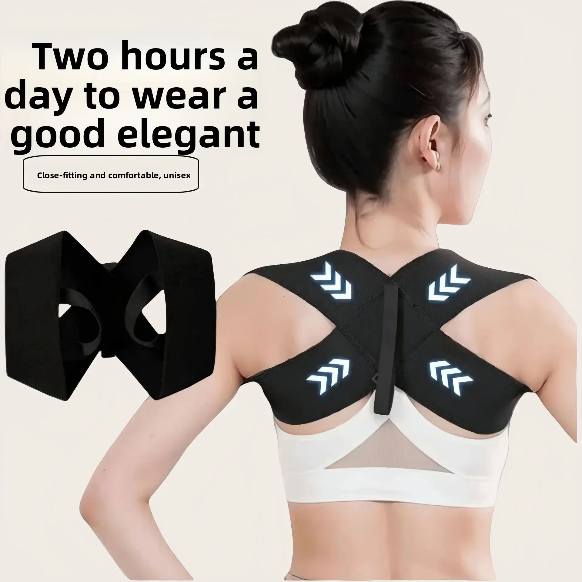 Open shoulder strap Beauty back Invisible correction Hunchback correction belt Unisex posture strap Anti-hunchback artifact posture strap gear weather cold marine Protection Knee Compression Warm
