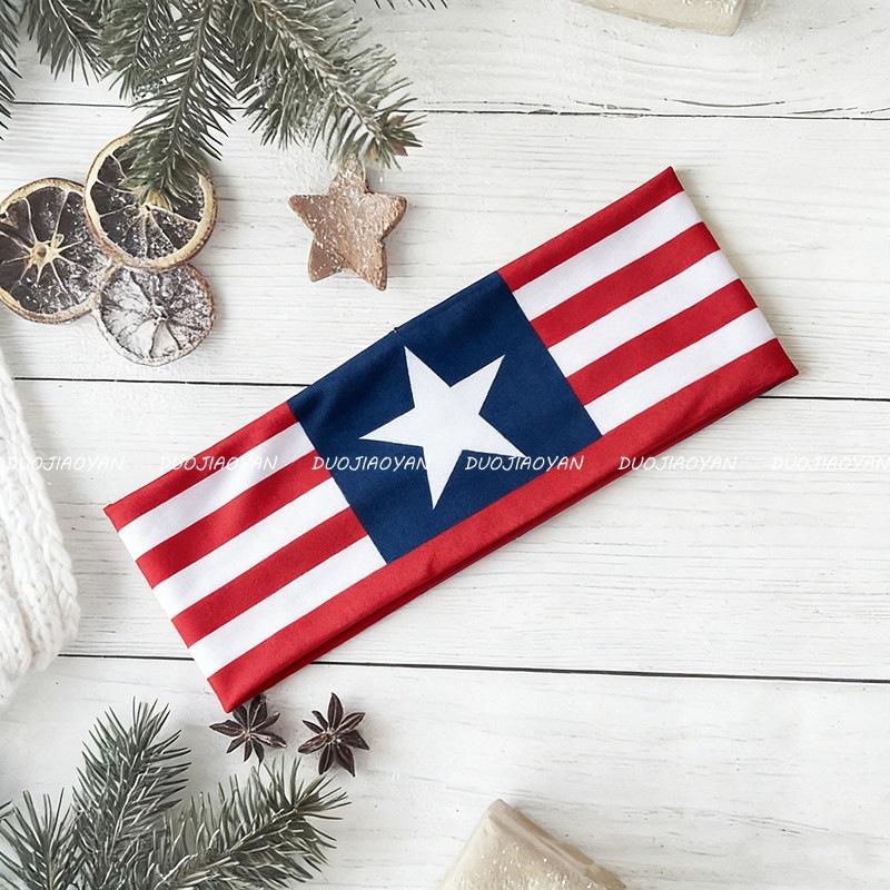 World Cup-themed headband for football fans, elastic sweat-absorbing sports headband