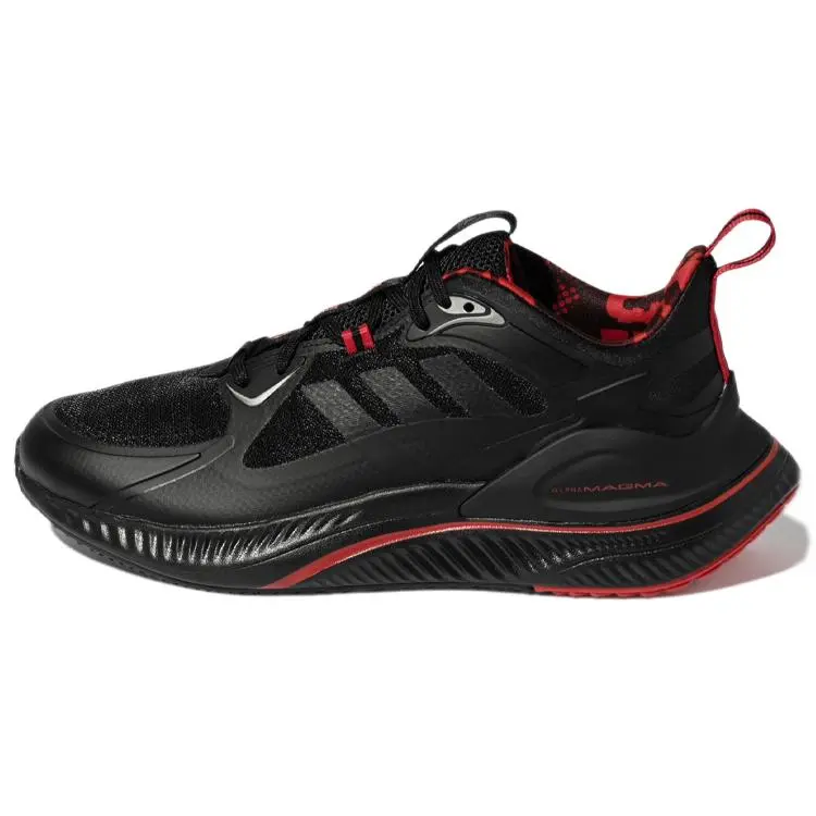 Adidas Alphamagma Q2 Unisex Casual Running Shoes – Breathable Mesh, Non-Slip Durable Mid-Top Verifiable, with credentials and supporting global authentication
