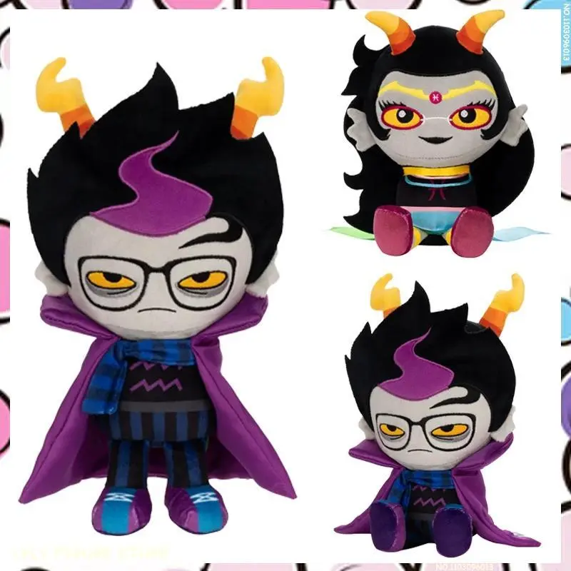 Eridan Ampora Plush Doll, Cute Anime & Manga Style Stuffed Figure from Homestuck, Collectible Fan Birthday Gift, Anime Peripherals Toy, In Stock, Polyester, Manga Look, Character Art