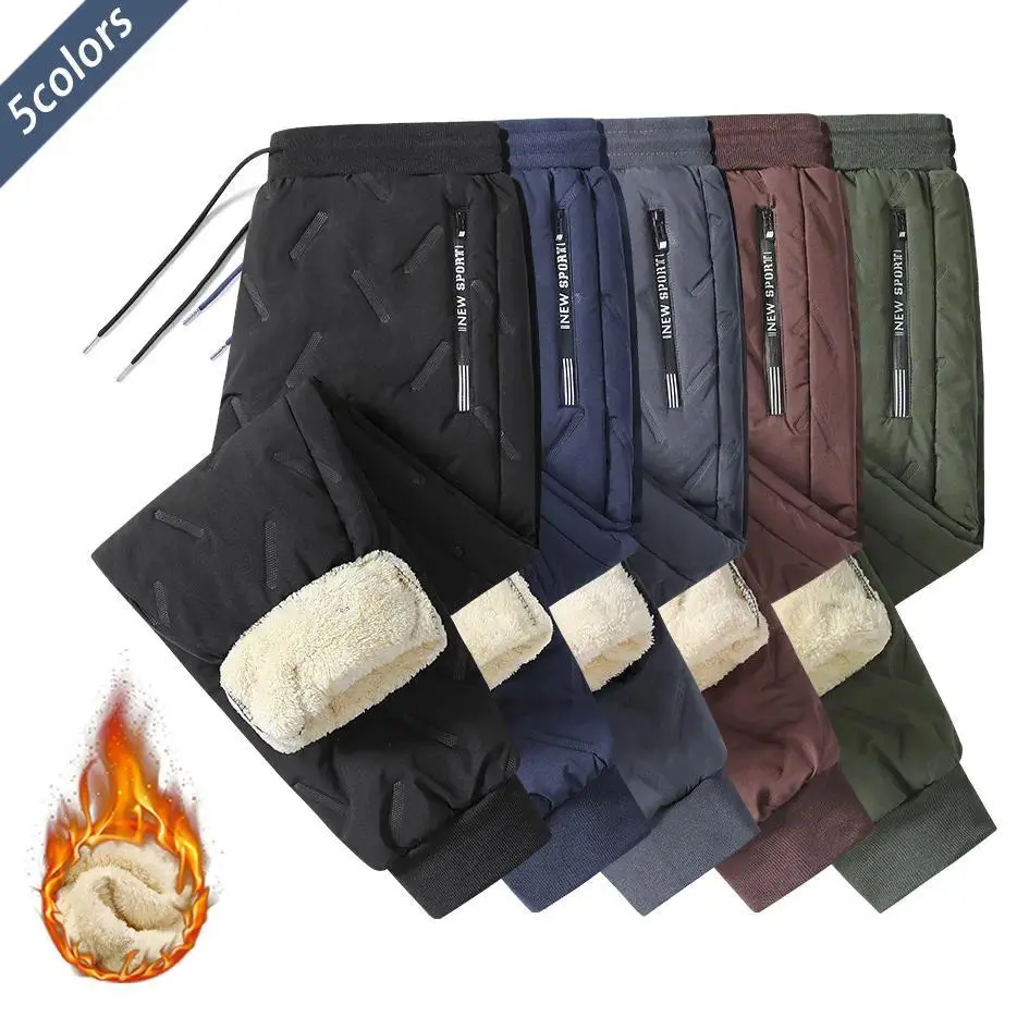 3Pcs Men's Fleece Lined Solid Color Sweatpants with Drawstring, Casual Thick Pants Suitable for Cold Weather in Winter, Perfect as a Gift Elastic Fabric Outdoor Pocket