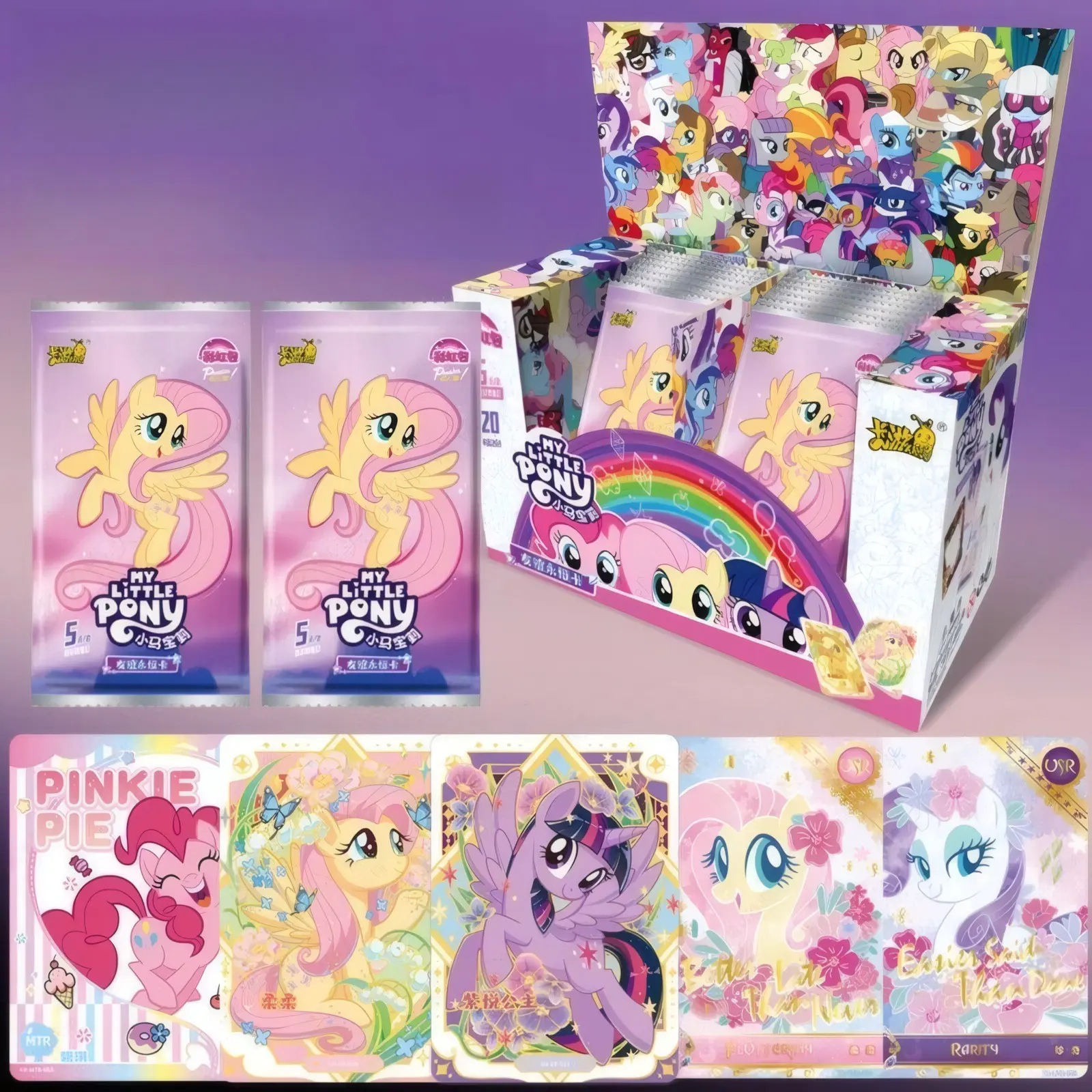 KAYOU My Little Pony Friendship Is Magic Rainbow Card Pack Series 3 Collectible Trading Cards Mystery Pack Surprise Gift for Fans