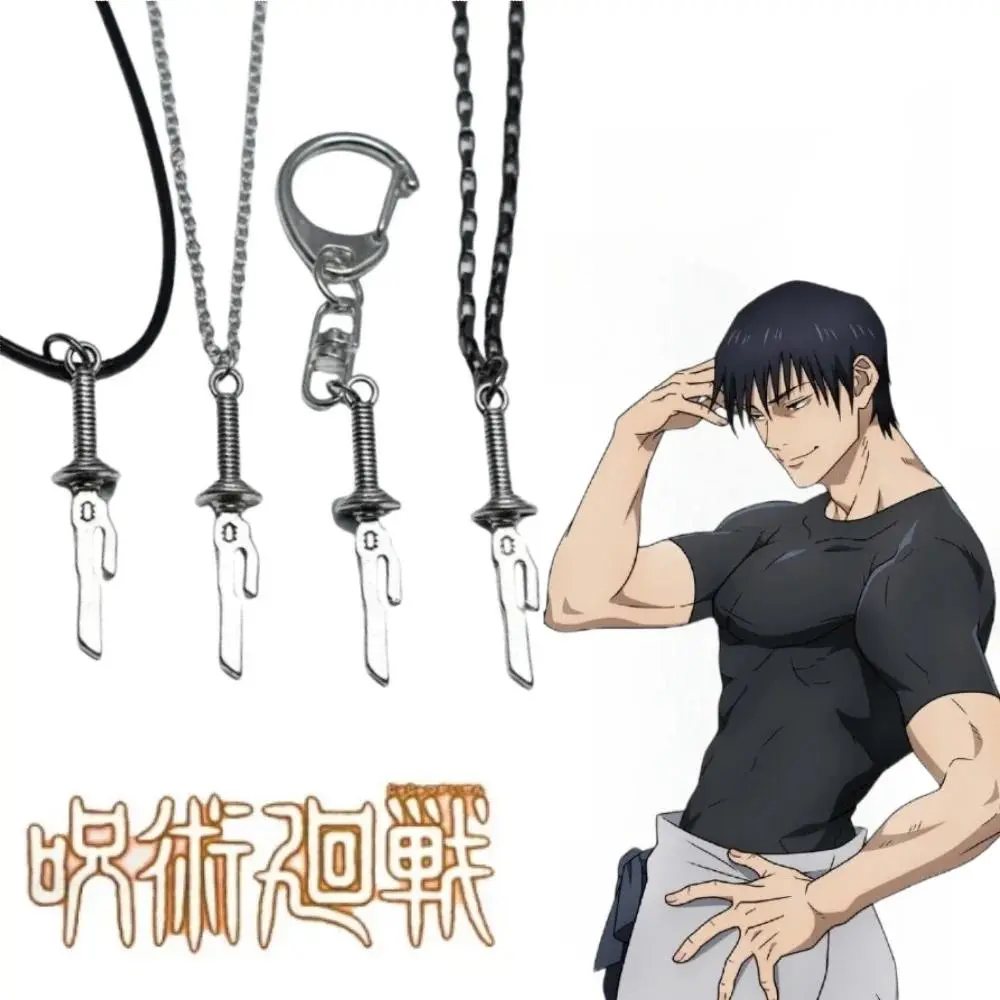 Anime Jujutsu Kaisen Fushiguro Toji Sword Necklace Spear of Tianri Knife Pendant Cosplay Necklaces for  Jewelry Gifts