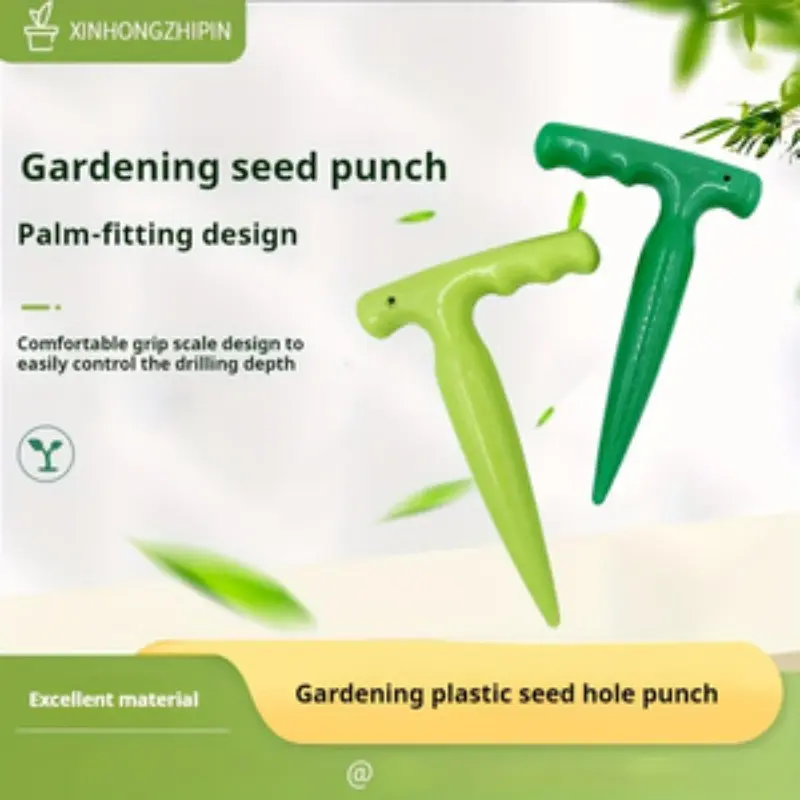 1pcs Plastic Garden Plant Seedling Hole Puncher, Long Handle Soil Seeder Tool, Gardening Equipment for Planting Seeds and Seedlings