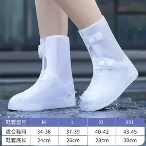 Unisex High Tube Silicone Rain Shoe Covers, Thickened Waterproof Anti-Slip Boot Covers for Rainy Days