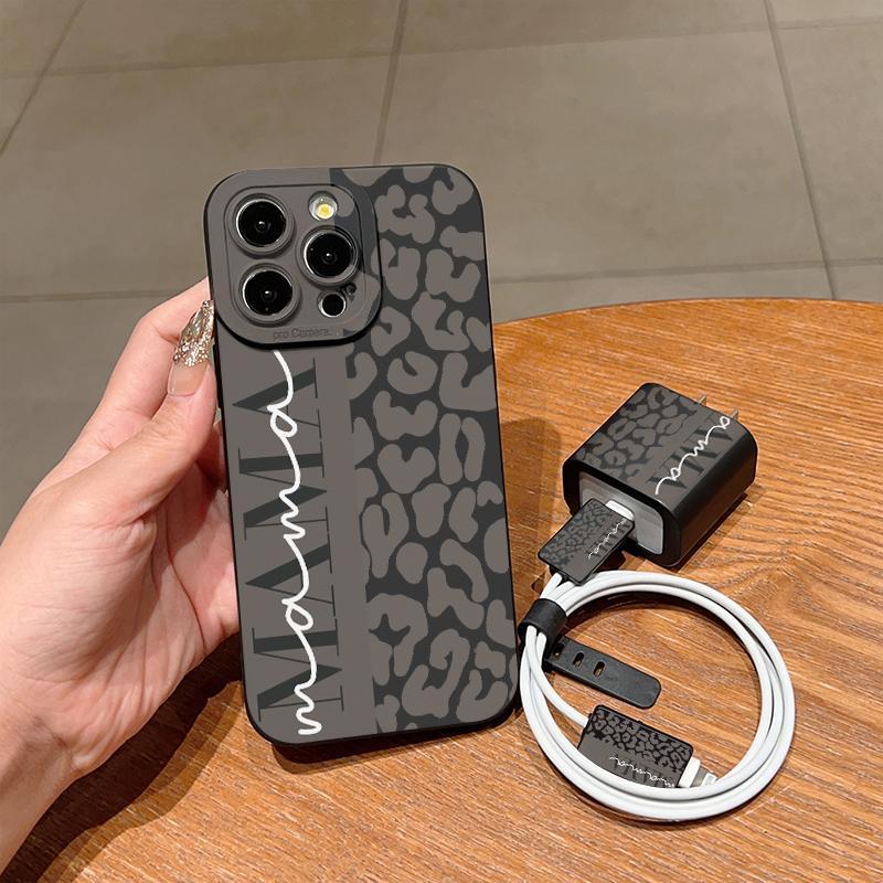 Leopard-pattern Phone Case with Charger Head Cover & Cable Protector & Storage Rope, Anti-drop Protection Phone Cases for iPhone, Casing