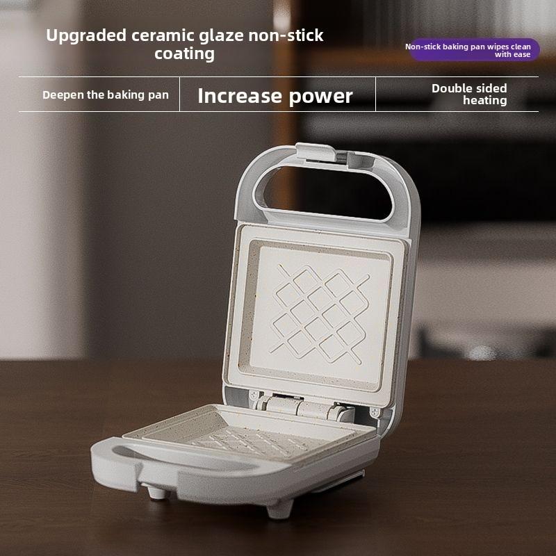 Multifunctional Household Breakfast Maker with Sealed Edge, Compact Toaster, Waffle Iron & Bread Toaster