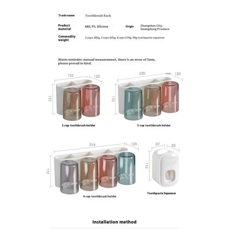 Ecoco Creative Toothbrush Storage Rack Non Perforated Mouthwash Cup Wall Mounted Toilet Automatic Toothpaste Squeezer