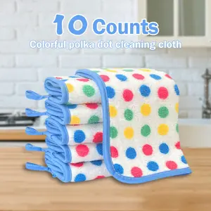 10 Counts Kitchen Dishcloths with Multicolor Dots, Washable Kitchen Cloths Super Absorbent Coral Fleece Cleaning Cloths, Oil - repellent, launderable, lint - free, rapid - drying
