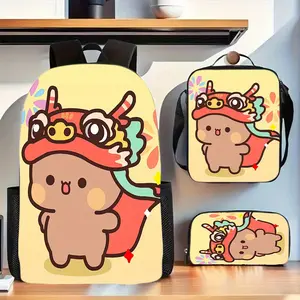 Lion dance brown cartoon character three-piece school bag set includes a backpack, insulated lunch bag, and pencil case, suitable for teenagers' daily school use