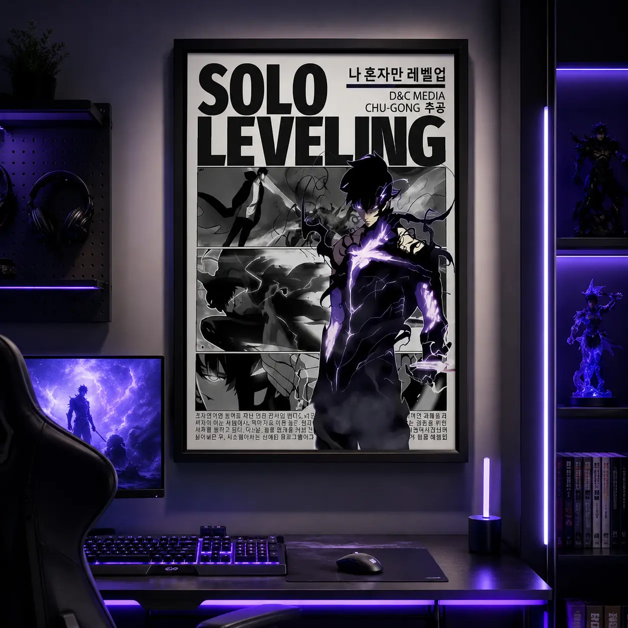 Solo Leveling Anime Poster, Solo Leveling, Sung Jin Woo Poster