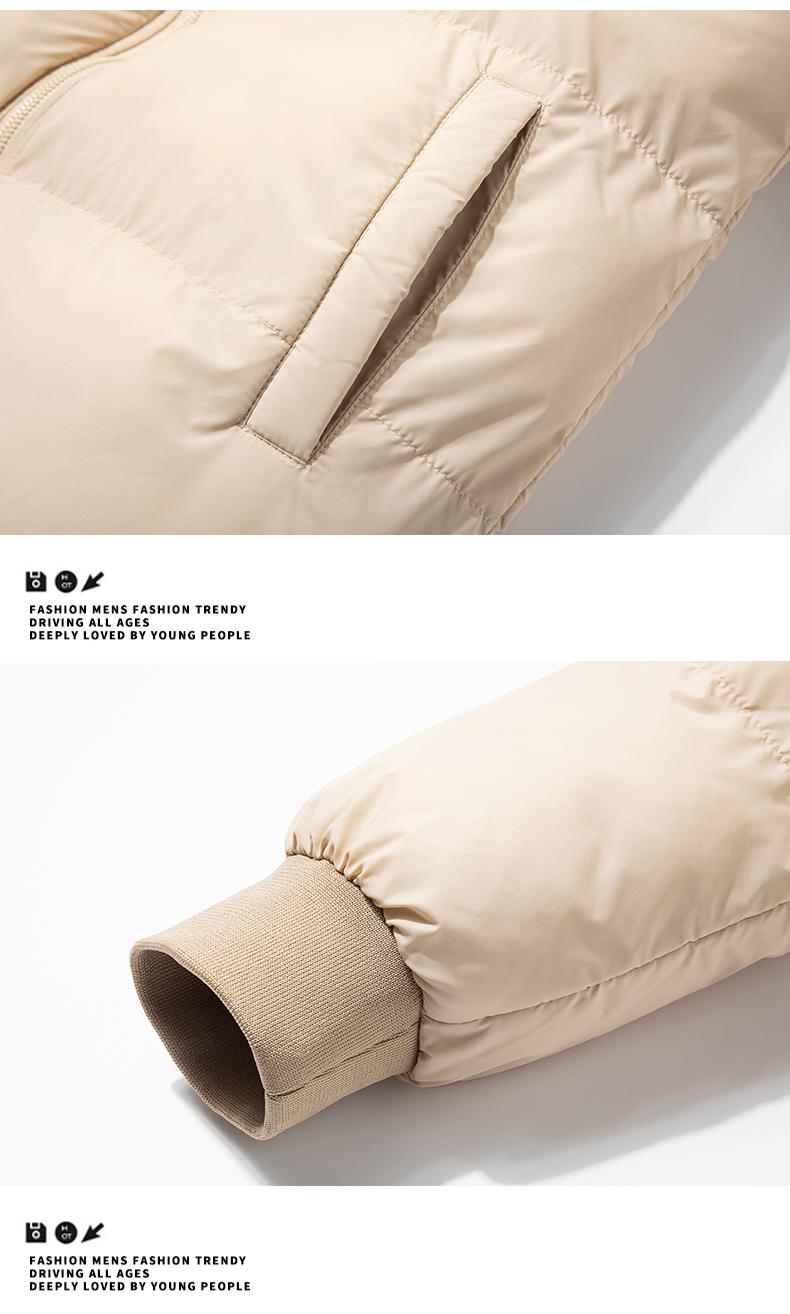 Men's Plain Pocket Zip Up Thick Warm Hooded Puffer Coat, Regular Fit Long Sleeve Padded Winter Coat, Menswear, Cold Weather Gear, Mens Clothing, Jackets for Men, Jackets, Men's Clothing