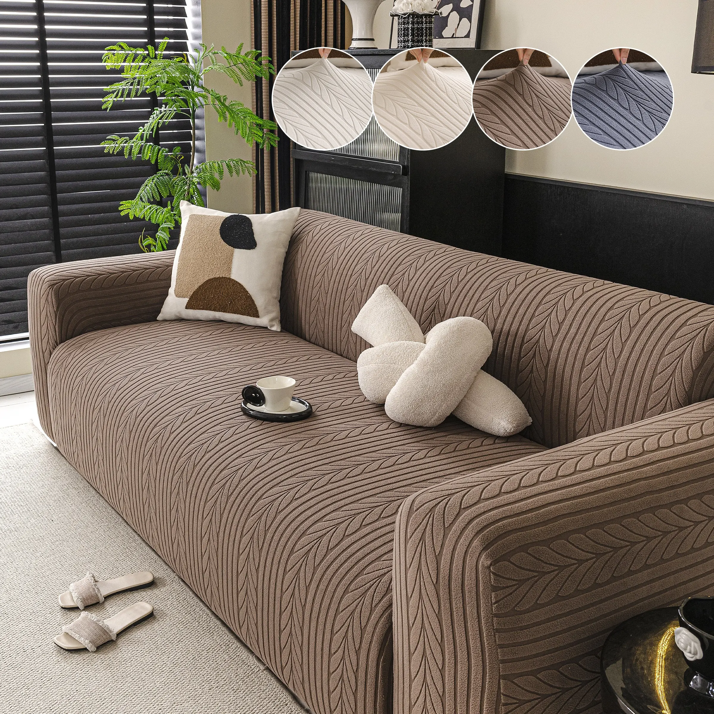 1pc All-Season Plain Color Leaf Pattern Stretch Sofa Slipcover, Comfortable Soft Skin-Friendly Elastic Tight Fit, Dustproof Anti-Slip Pet Scratch Resistant, Washable Sofa Slipcover, Sofa Covers