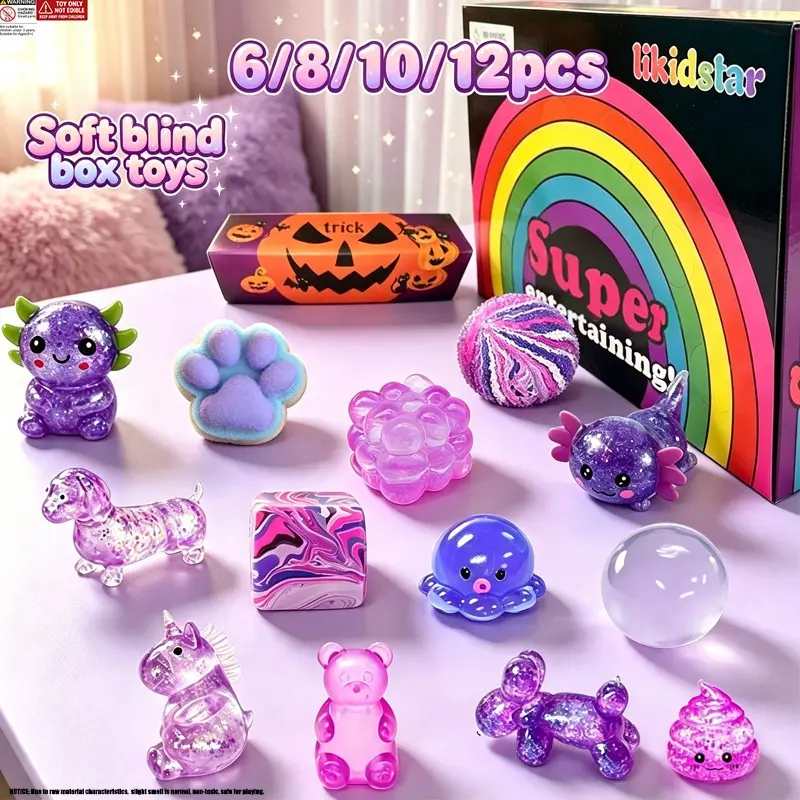 6/8/10/12pcs - Rainbow Gift Box - Purple Party Cat Claw Animal Soft Candy Toy Set, Soft Transparent and Solid Squeezed Toys, Surprise Random Color Matching Children's Party Gifts, Various Styles, Stress Relieving Children's Office Desk Decoration