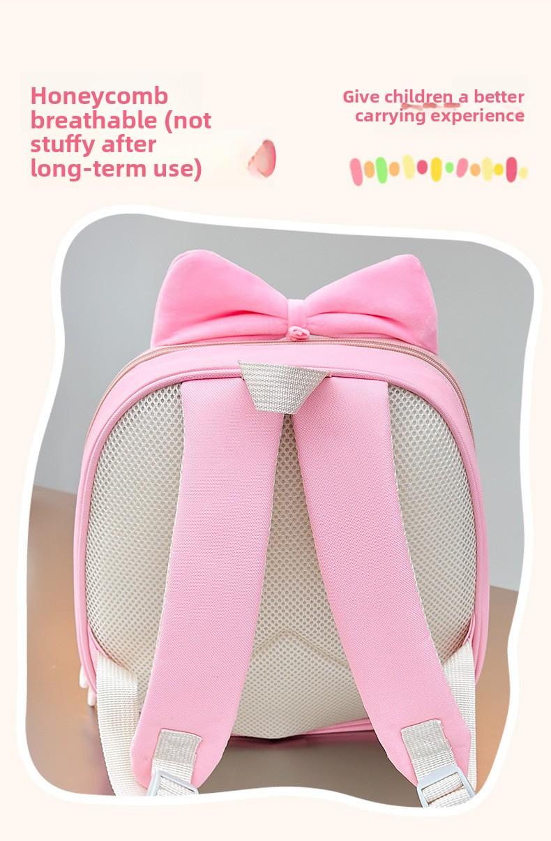 Kindergarten and primary school student backpack with sweet bow, lightweight eggshell double-shoulder bag for boys and girls, new trendy children's backpack