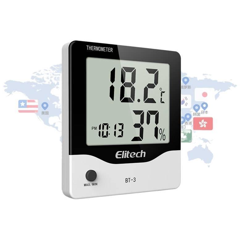 Electronic Thermohygrometer High-Precision Refrigerator Laboratory Indoor Thermohygrometer