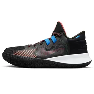 Nike Kyrie Flytrap V EP Men's Basketball Shoes: Lightweight, Cushioned, Non-Slip, Durable, Supportive Verifiable, with credentials and supporting global authentication