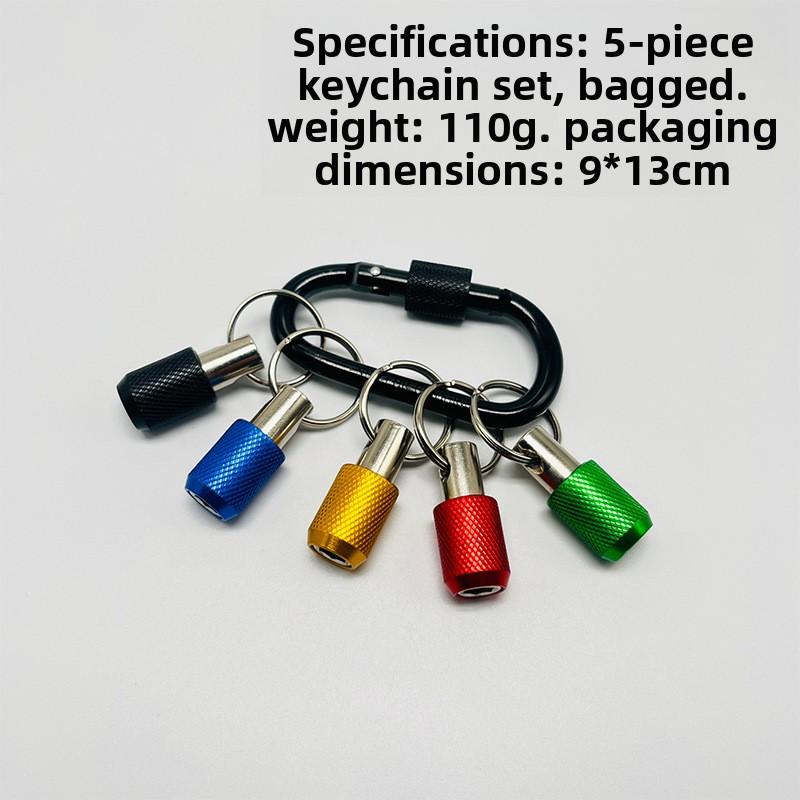 Cross-border 5PC Colorful Keychain Quick-Change Adapter Rod with Carabiner, Hex Shank Bit, Quick-Release Socket Conversion Rod